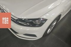 2020 Volkswagen Polo Hatchback 2019 1.5 AT PluspanoramicEnjoy #5