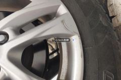 Right Rear Wheel Hub