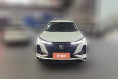 2020 Chang'an CS75 Plus 2020 2.0T AT Pilot #2