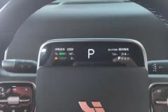 2025 Li Auto Li Auto L6 2025 Pro SmartHuanNewEdition #14