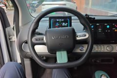 2025 Chang'an Qiyuan Chang'an Lumin 2024 130km Qingyue #15