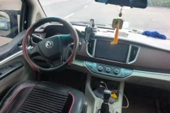 2019 Dongfeng Fengxing Lingzhi 2019 1.6 MT M5LStandard7Seat China VI #16