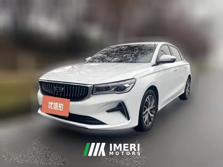 2021 Geely Auto Emgrand Sedan 2022 1.5L AT No.4generation Flagship