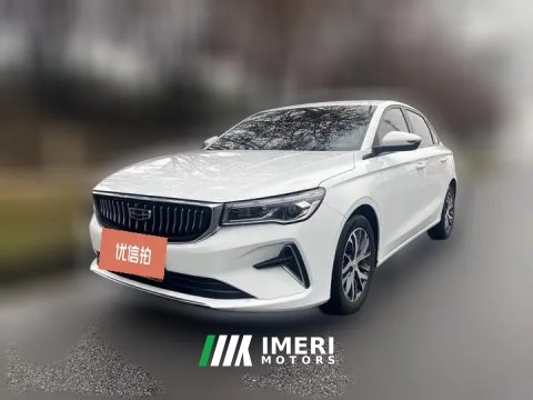 2021 Geely Auto Emgrand Sedan 2022 1.5L AT No.4generation Flagship