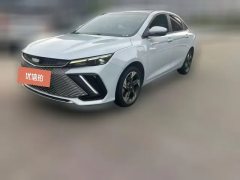 2023 Geely Auto Emgrand L Hi.P 2022 1.5TD AT DHT Pro 100KM Super net #1