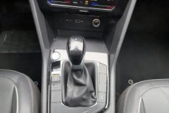 2024 Volkswagen Tiguan L 2024 Outstanding 1.5T AT 300TSI 2WDDragon SoaringEdition #17