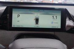 2025 Chang'an UNI-V 2025 No.3generation 2.0T PowerQing #14