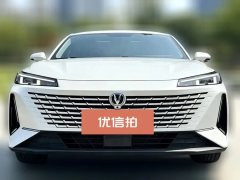 2023 Chang'an Yida 2023 Blue WhaleNE 1.5T AT GDI DCTPleasure #2