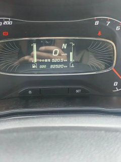 2018 Baojun 510 2017 1.5 AT Luxury #2
