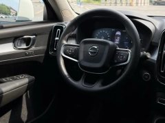 2019 Volvo XC40 2020 1.5T AT T3Smart DriveFashion #6