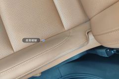 Driver Seat