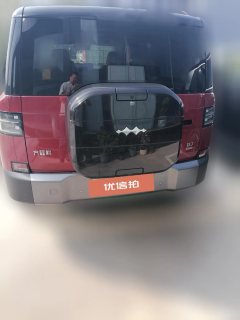 2025 Fangchengbao Ti7 2025 190KM4WDUltraEdition #3