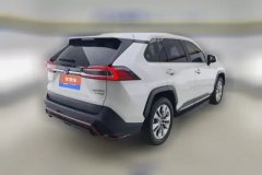 2021 Toyota Wildlander 2020 2.5 AT HybridLuxury 4WD HEV #3