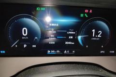 2026 Geely Auto Xingyue L 2026 Dongfang Yao 2.0TD ATReach for the starsEdition #14