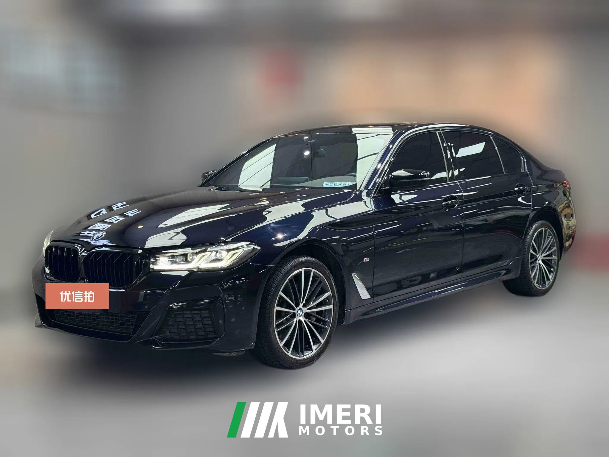 2021 BMW 5 Series 2021 2.0T AT 530LiLeadingMSport Pkg