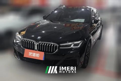 2023 BMW 5 Series 2022 Facelift II 2.0T AT 525Li MSport Pkg