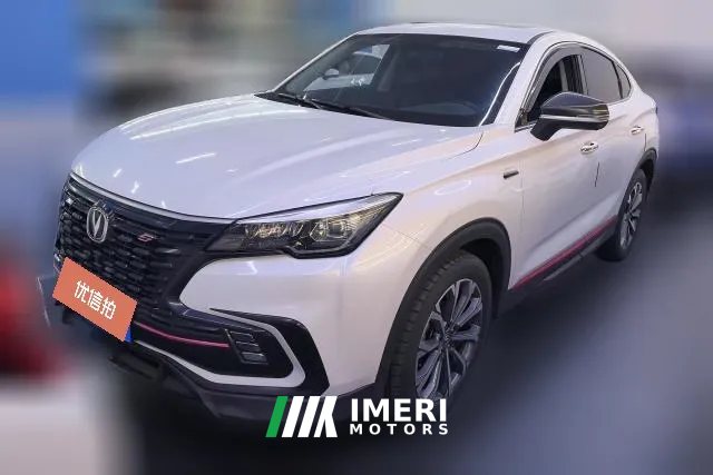 2021 Chang'an CS85 Coupe 2021 1.5T AT DCTLuxury