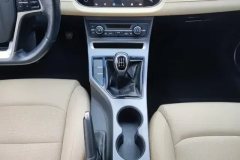 2019 Geely Auto Emgrand Sedan 2018 1.5 MT Luxury #16