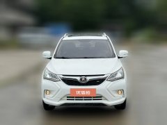 2017 BYD Song 2017 1.5T AT matchlessUpgradeEditionLuxury #3
