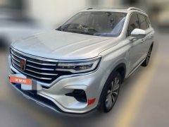 2019 Roewe RX5 MAX 2019 1.5T AT 300TGI 4GConnectedLuxury #1