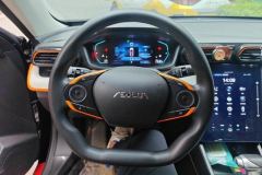 2023 Dongfeng Fengshen Yixuan 2023 MachEdition 1.5L AT chasing shadowEdition #15