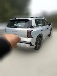 2025 Aion V 2026 AION Tyrannosaurus Rex Family Edition 650km Supreme #4