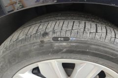 Left Front Tire