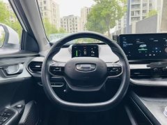 2022 Geometry A 2022 Pro 430KM green applePro #8