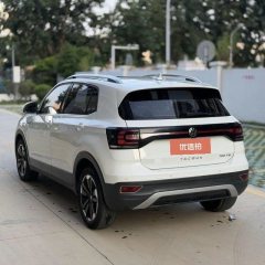 2024 Volkswagen Tacqua 2023 1.2T AT 200TSI DSG JoySmart Connect #5