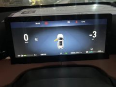 2024 Chang'an Chang'an UNI-Z PHEV 2024 Blue Whalesmart electronicsiDD 125km Surpass #13