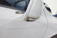 Right Exterior Mirror