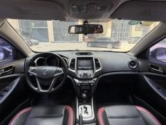 2015 Chang'an Eado XT 2015 1.6 AT Sharpcool China IV #9
