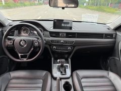 2019 Dongfeng Fengxing Jingyi S50 2017 1.6 AT Exclusive #9