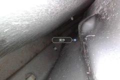 Right Sill Inner Cavity