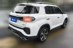2023 Hyundai ix35 2021 2.0 AT 2WDGLSLeading #3