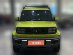 2023 Baojun Yueye 2023 Flagship #3