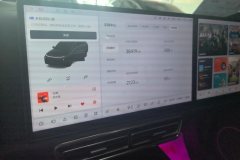 2023 Li Auto Li Auto L8 2023 Pro #14