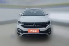 2021 Volkswagen Tacqua 2021 1.5 AT JoySmart Connect #2