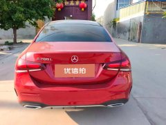 2019 Mercedes-Benz A-Class 2019 1.3T AT A200LSportsedan chair #5
