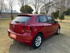 2020 Volkswagen Polo Hatchback 2019 1.5 AT PlusColorfulTech #9