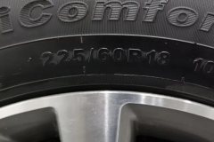 2017 Geely Auto Boyue 2016 1.8T AT SmartFWD #9