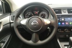 2025 Nissan Sylphy 2024 Facelift III Classic 1.6XE CVTComfort #15