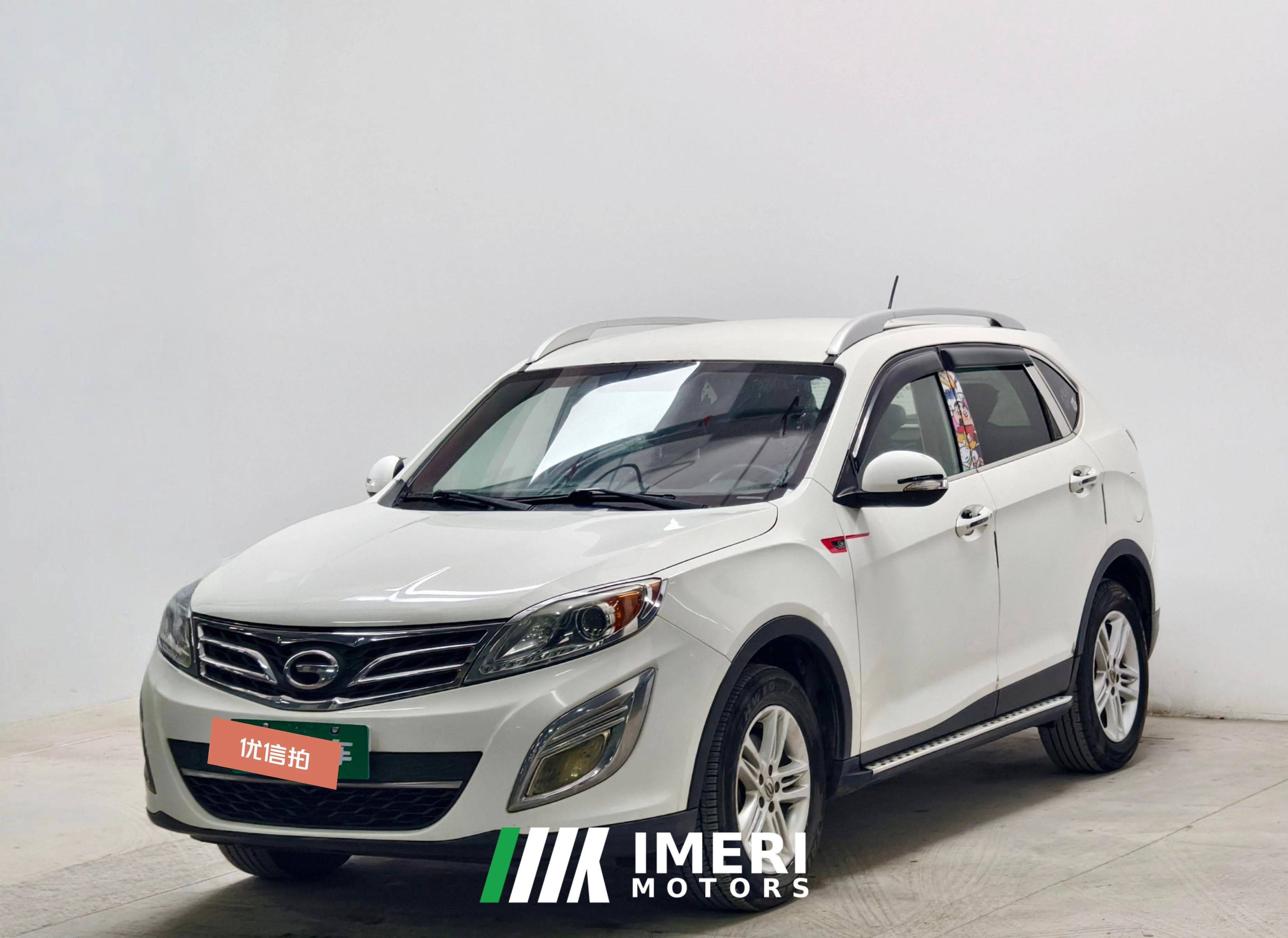 2015 GAC Trumpchi Trumpchi GS5 2014 2.0 AT SuperEnjoyEdition