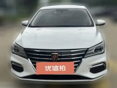 2019 Roewe Ei5 2019 Luxury EV #2