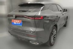 2025 Chang'an Chang'an UNI-Z PHEV 2025 Smart Blue Whale 125km Super Edition #3