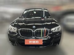 2020 BMW X4 2020 2.0T AT 25i MSport Pkg (Imported) #7