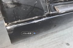 Right Rocker Panel