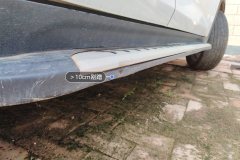 Right Rocker Panel