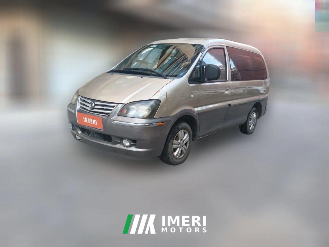 2015 Dongfeng Fengxing Lingzhi 2015 1.5 MT V3Luxury7Seat
