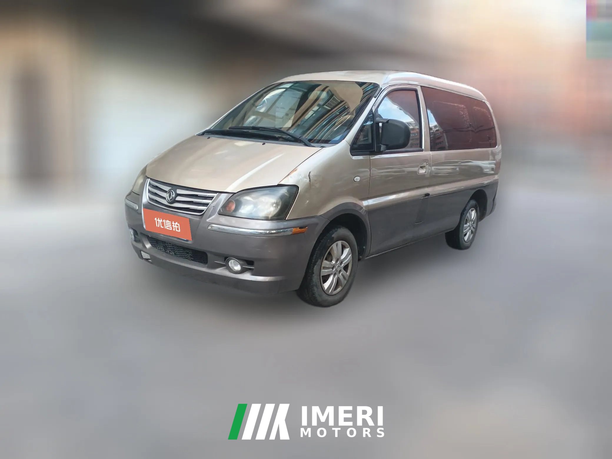 2015 Dongfeng Fengxing Lingzhi 2015 1.5 MT V3Luxury7Seat